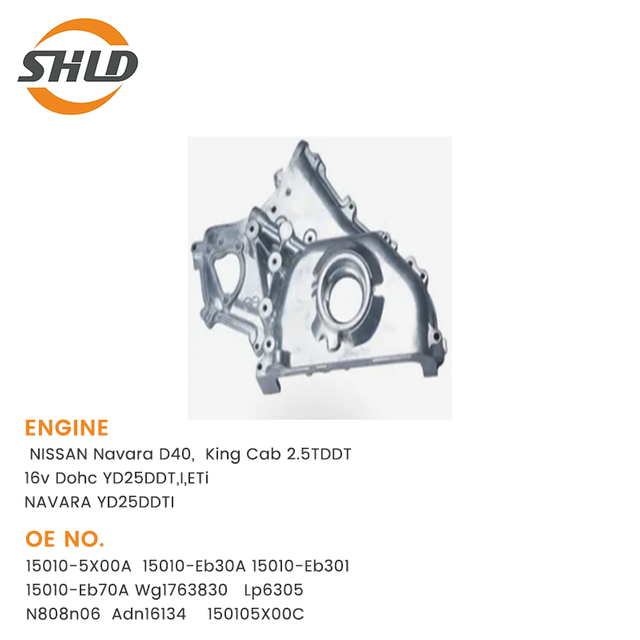 YSK-NS1435 15010-5X00A 15010-EB30A 15010-EB301 15010-EB70A WG1763830 LP6305 N808N06 ADN16134 1501055X00C YD25 YD25DDT YSK-MB1172